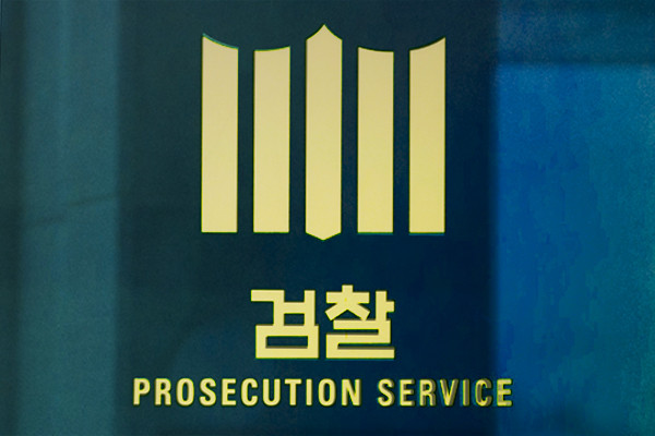 조국 대표, 이상직 의원과 문 전 대통령 전 사위 연관성 전혀 모르나