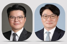 김시목 율촌 변호사·이민섭 김앤장 자금세탁방지팀장, 닥사 자문위원으로 위촉