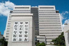 [판결] 부산지법, 日 후쿠시마 원전 오염수 방류 금지 소송 각하
