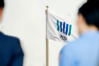 검찰, 부천역 흉기 난동 예고한 30대 남성 구속 기소
