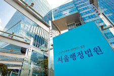 [판결] 독립유공자 포상추천 거부한 보훈처에 불복해 행정소송냈으나…법원 소송 대상 아냐