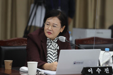 이수진 의원, 임종헌 전 차장 재판 증인 소환 불응해 과태료 300만 원 결정 받아