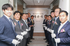 제주변회, 제주시 이도이동 법조타워에 회관 개관