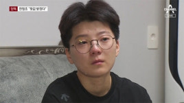 경찰, 전청조 체포·통신영장 신청…강제수사 돌입