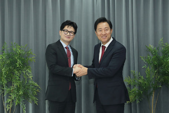 법무부-서울시, 범죄피해자 원스톱 솔루션센터 설치 업무협약