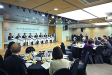 한국 핵심 법조기관 밀집한 서초구, 아시아·태평양 사법정의 중심지로 만들어야