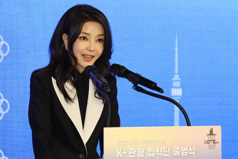 [판결] '통화 녹음 공개' 서울의 소리, 항소심도 