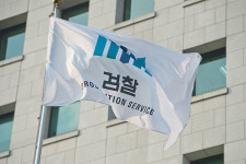 임현경부동산 | 檢, '文 정부 통계조작 의혹' 국토부 전 차관 등 구속영장 청구