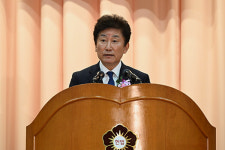 박종문 헌법재판소 사무처장 퇴임
