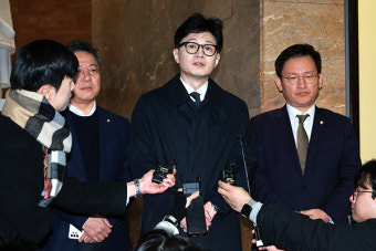 한동훈 비대위원장 