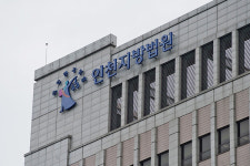 인천지방법원 조정전담변호사 모집