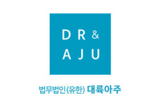 ‘고속성장’ 대륙아주, 지난해 매출 첫 ‘1000억’ 돌파