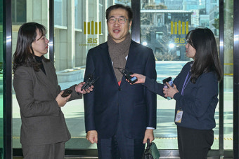 박성재 법무부 장관 후보자 