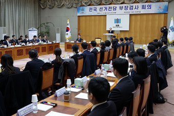 [단독] 총선 D-50일 앞두고, 檢 선거사범 '205명' 입건