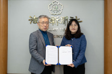 법률신문·재한중국인법학회, 학회 소속 변호사 역량 강화를 위한 업무협약