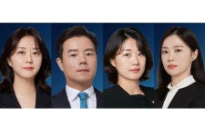 3040 검사 4인 모여 법무법인 프로스 설립