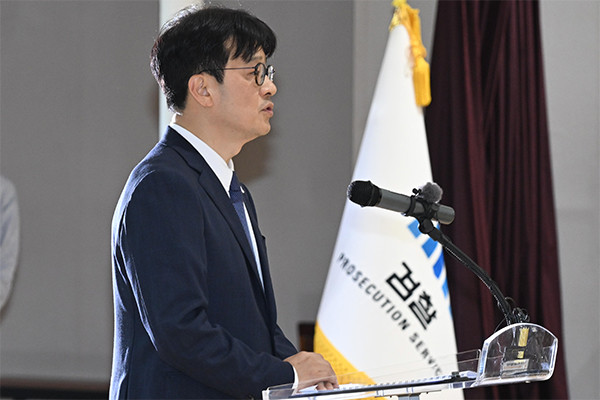 서울중앙지검장 등 3명에 대한 탄핵 심판 첫 변론, 국회 불참으로 3분만에 종결