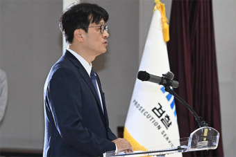 서울중앙지검장 등 3명에 대한 탄핵 심판 첫 변론, 국회 불참으로 3분만에 종결