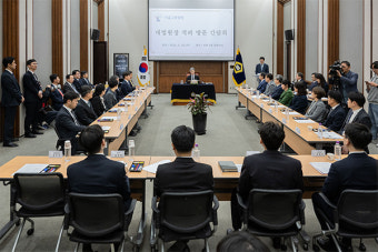 전국 법원 순회 마무리한 조희대 대법원장…