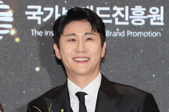 [판결] 
