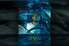 (5) 2분 26초 노래, 12분 59초 영화