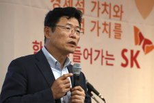 SK, 최태원-노소영 재산분할 항소심 선고 18일만에 입장 발표한다