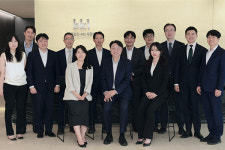 법무법인 태평양, 미래금융전략센터 출범