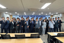 통일법·북한법 전문가들 모였다… 제2회 통일법·북한법 공동학술대회 열려