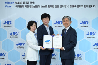 이숙연 대법관 후보자 가족, 청소년행복재단 등에 비상장주식 기부