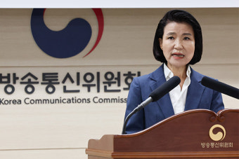[결정] 법원, MBC 대주주 방문진 이사 임명 효력 26일까지 정지