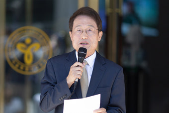[판결] '해직교사 부당 특채 혐의' 조희연 서울시교육감, 징역형 집행유예 확정…교육감직 상실