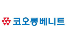 [판결] 저작권법 위반 혐의 코오롱베니트, 대법원서 무죄 확정