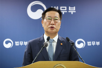 법무부, '고급인재 유치' 톱티어 비자·'한국 전쟁 참전국' 청년드림비자 신설