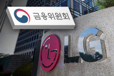 금융당국, LG 장녀 구연경 檢 통보..미공개 정보 이용