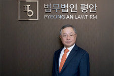 “탄핵 거론 검사들 좌고우면 하지말고 소신대로...” - 안대희 법무법인 평안 의장변호사