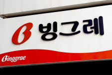 [판결] 술 취해 경찰 폭행 빙그레 3세 김동환 사장, 1심 벌금 500만원