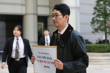 법원, 이재명 위증교사 1심 선고도 재판 생중계 안 한다