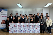 서울중앙지방법무사회, 2024 겨울맞이 김장나눔 행사에 200만 원 후원