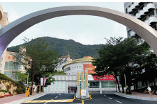 [판결] 학생 등록금 엉뚱한 데 쓴 동서대 총장 벌금