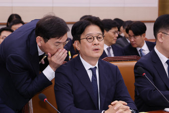 서울중앙지검 부장검사 전원 