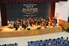 상주교도소, 10주년 맞아 수용자와 함께하는 ‘송년음악회’