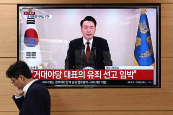 윤석열 대통령, 마용주 대법관 임명동의안 국회 제출