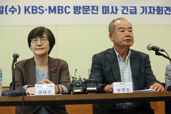 법원, 