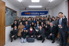 변호사안병민사무소 | "껍데기는 가라! 안병희가 왔다!" 안병희 변협회장 후보 선거사무소 개소식