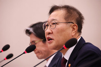 박성재 법무장관 