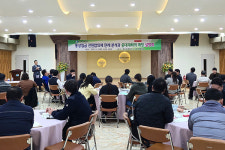 지평, 양산상공회의소와 통상임금 판례 분석 및 중대재해 예방 설명회 개최