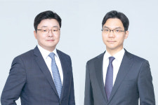 이진혁·김태흥 부장판사, 법률사무소 청우림 설립