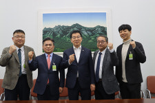 대한행정사회, 행정사법 개정안 조속히 통과시켜야