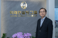 중소기업 성장 지원 코디 될 것 - 김동수 전 공정거래위원장·미래 행정사법인 대표