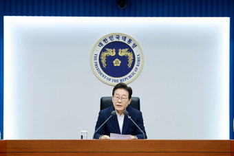 이재명 대통령 '경제형벌 합리화TF' 가동 지시…